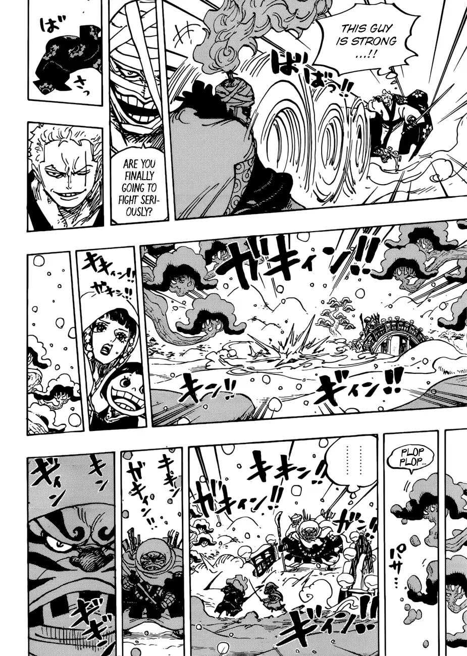 One Piece, chapter 937 image 15