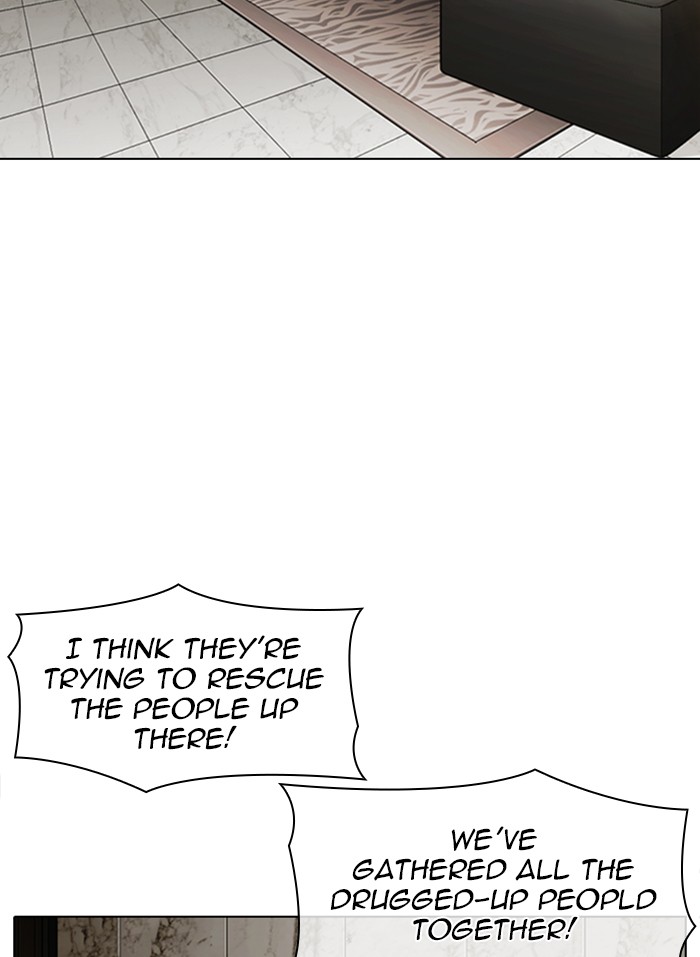 Lookism, Chapter 332 image 008