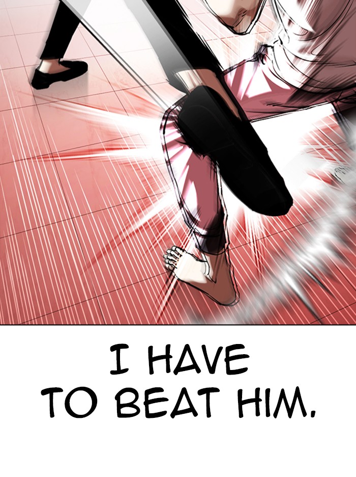 Lookism, Chapter 343 image 114