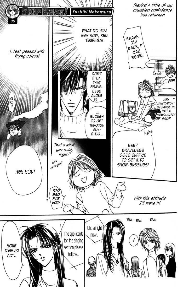 Skip Beat!, Chapter 4 The Feast of Horror, part 2 image 19