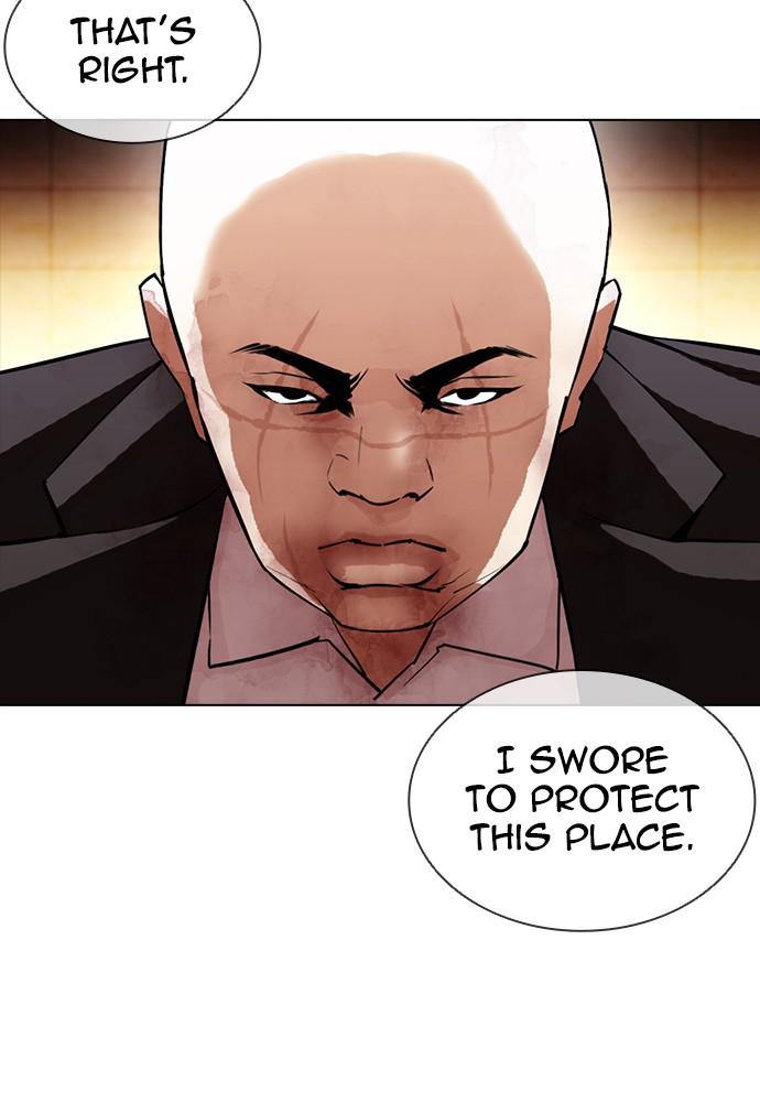 Lookism, Chapter 388 image 088