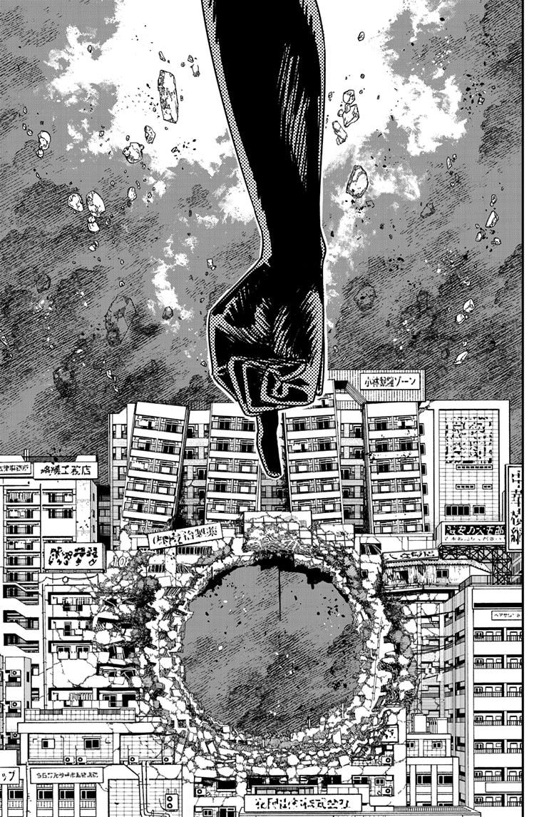 Chainsaw Man, Chapter 178 image 09