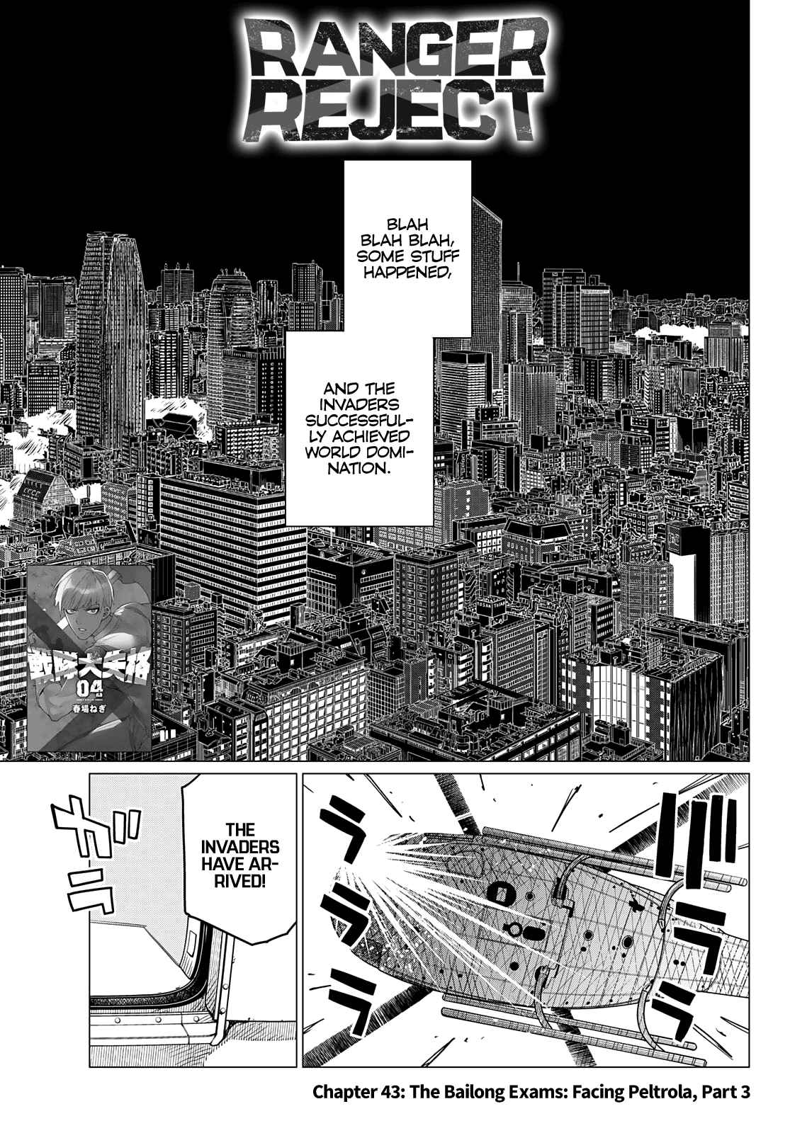 Ranger Reject, Chapter 43 image 02