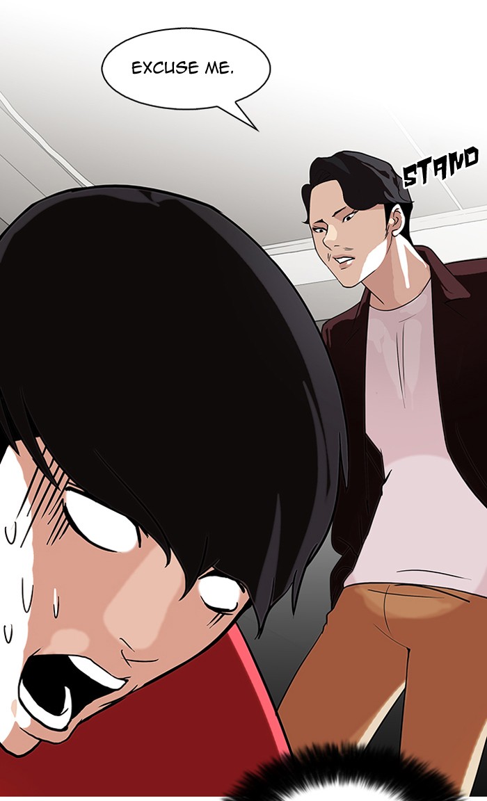 Lookism, Chapter 75 image 33