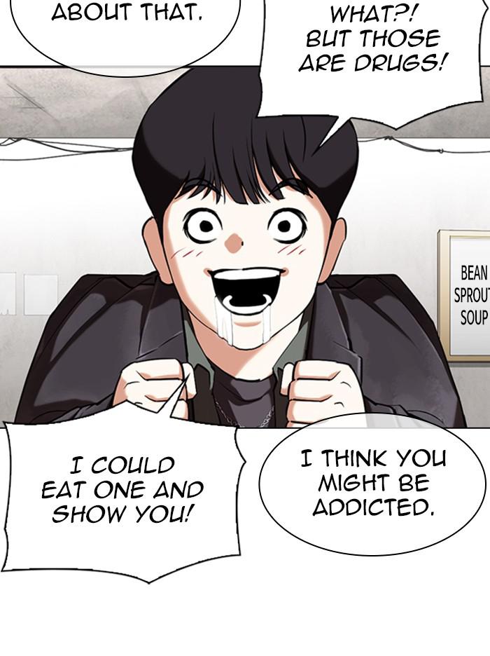 Lookism, Chapter 347 image 055