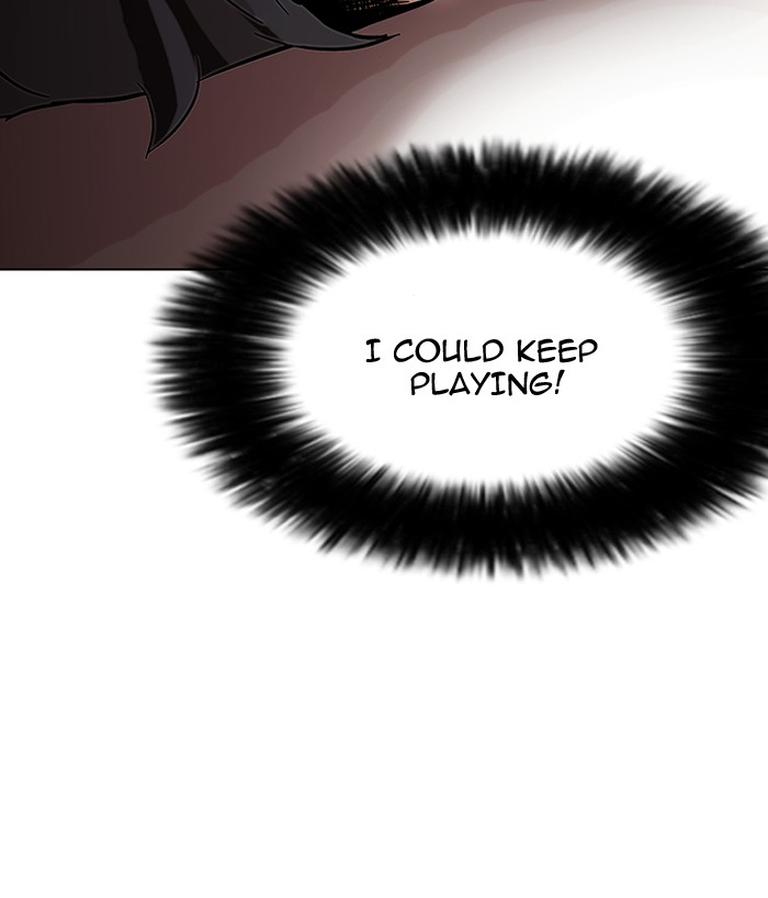 Lookism, Chapter 85 image 22