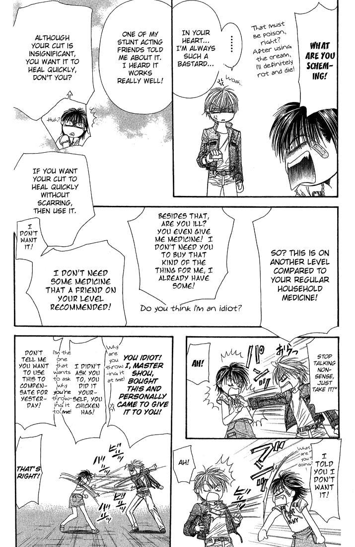 Skip Beat!, Chapter 82 Suddenly, a Love Story- Section A, Part 3 image 12