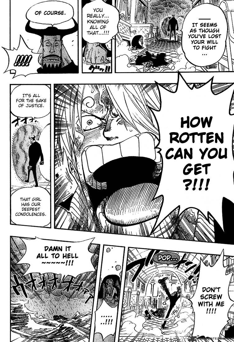 One Piece, chapter 374 image 18