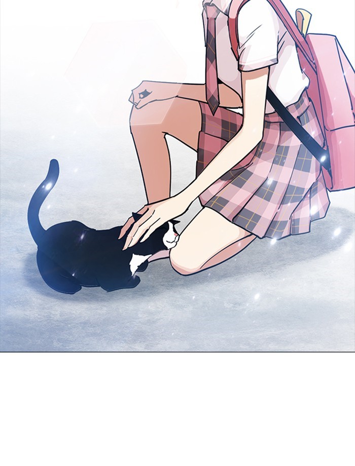 Lookism, Chapter 232 image 019
