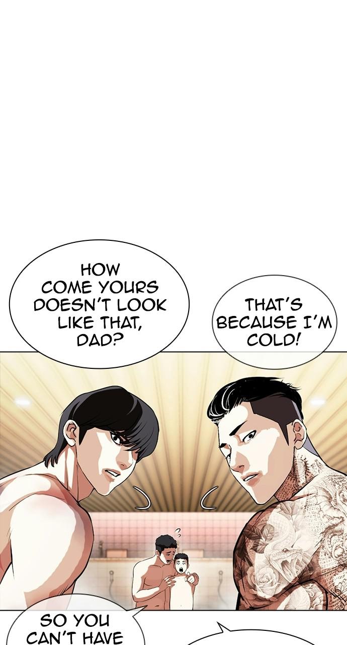Lookism, Chapter 407 image 006