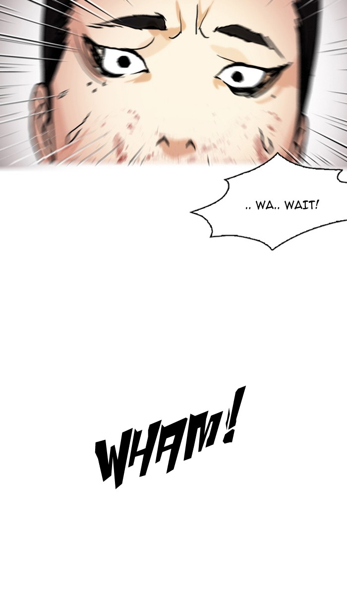 Lookism, Chapter 105 image 31