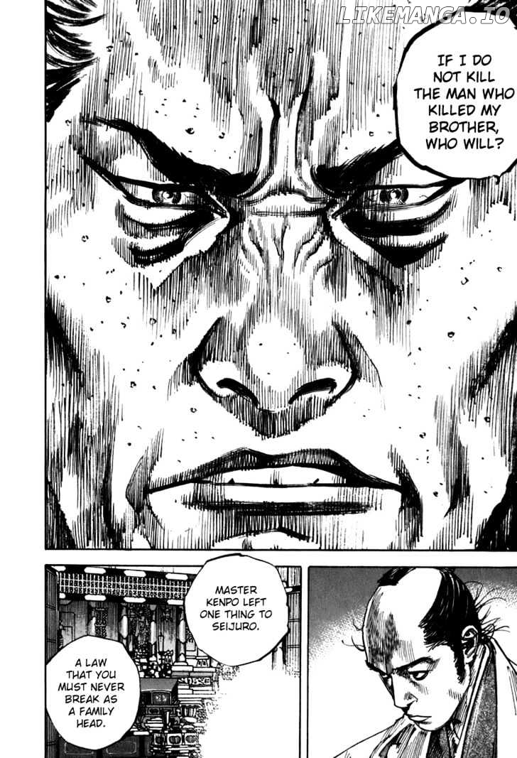Vagabond, Chapter 206 image 15