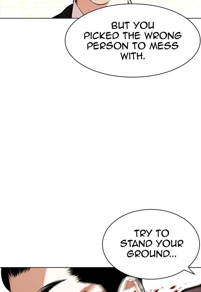 Lookism, Chapter 387 image 119