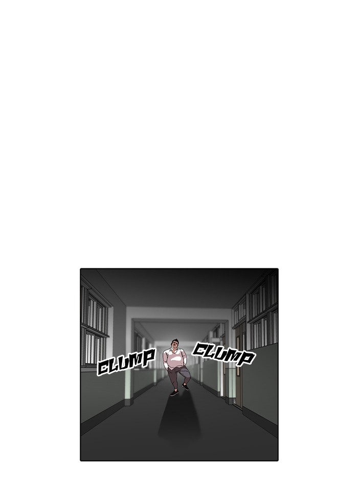 Lookism, Chapter 129 image 39