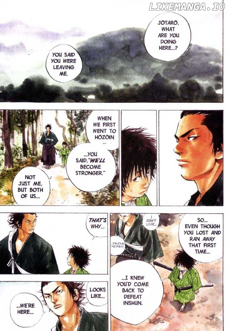 Vagabond, Chapter 79 image 02