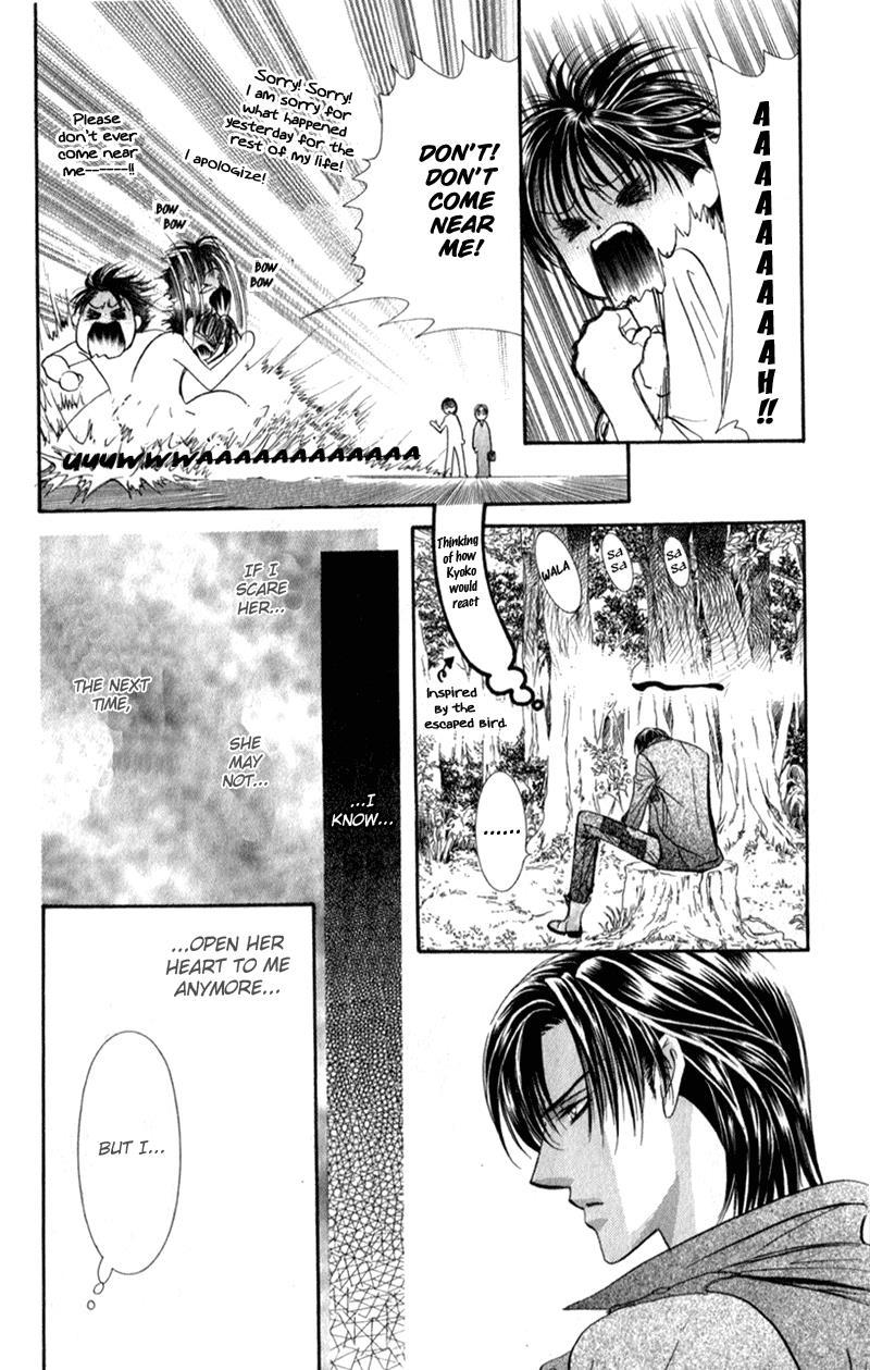 Skip Beat!, Chapter 92 Suddenly, a Love Story- Repeat image 13