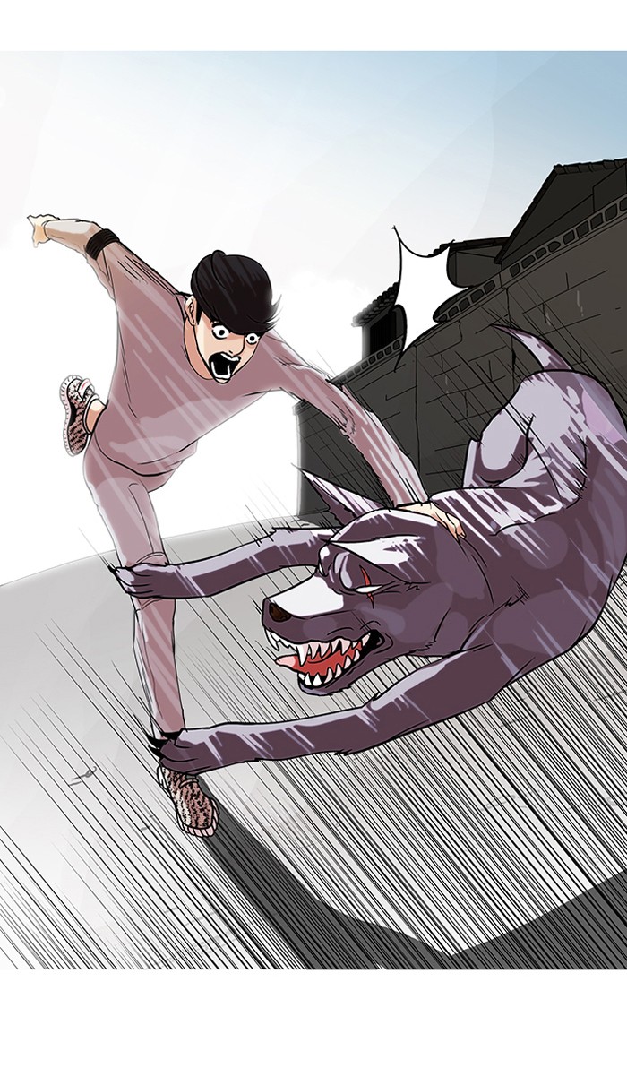 Lookism, Chapter 70 image 15