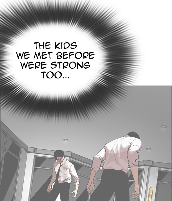 Lookism, Chapter 300 image 213