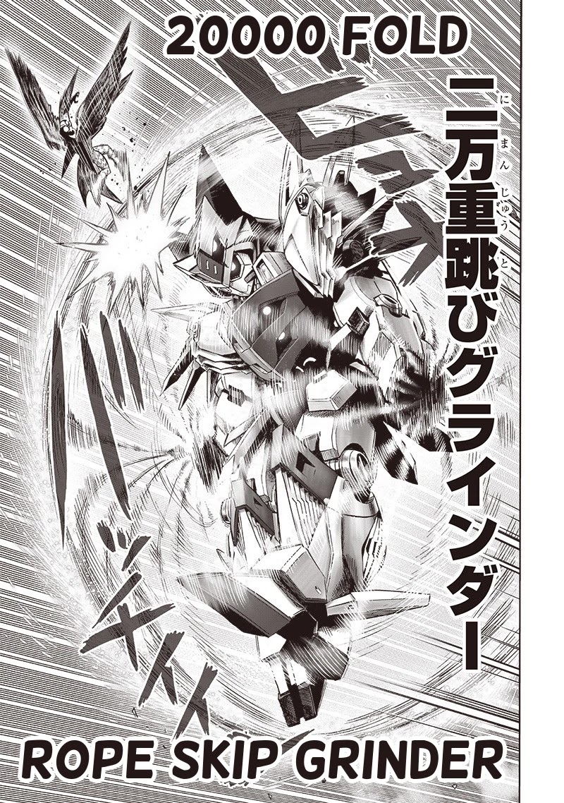 One Punch Man, Chapter 99 Heat Up (Revised) image 23