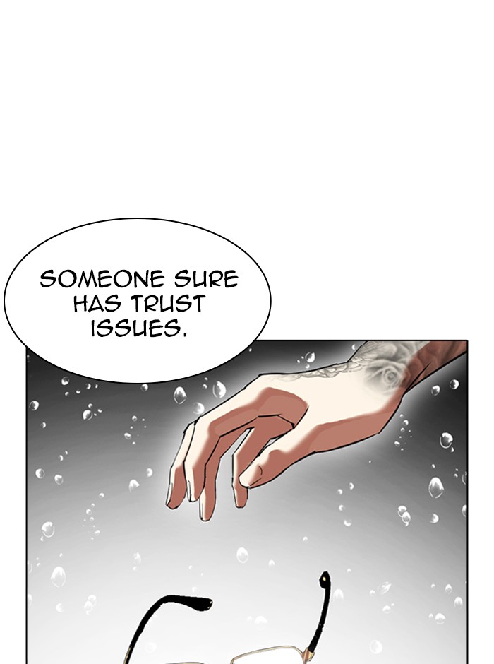 Lookism, Chapter 341 image 078
