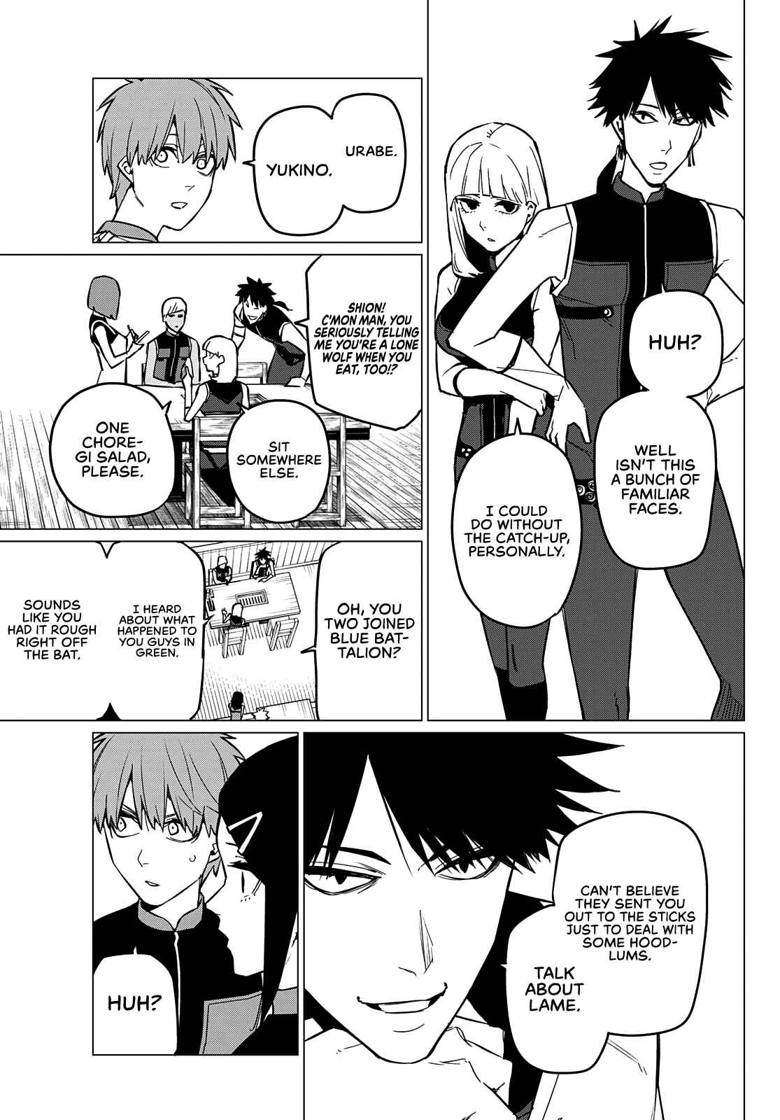 Ranger Reject, Chapter 71 image 12