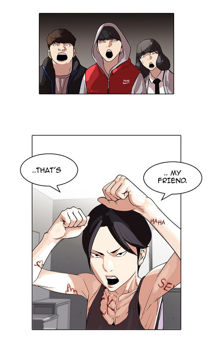 Lookism, Chapter 55 image 03