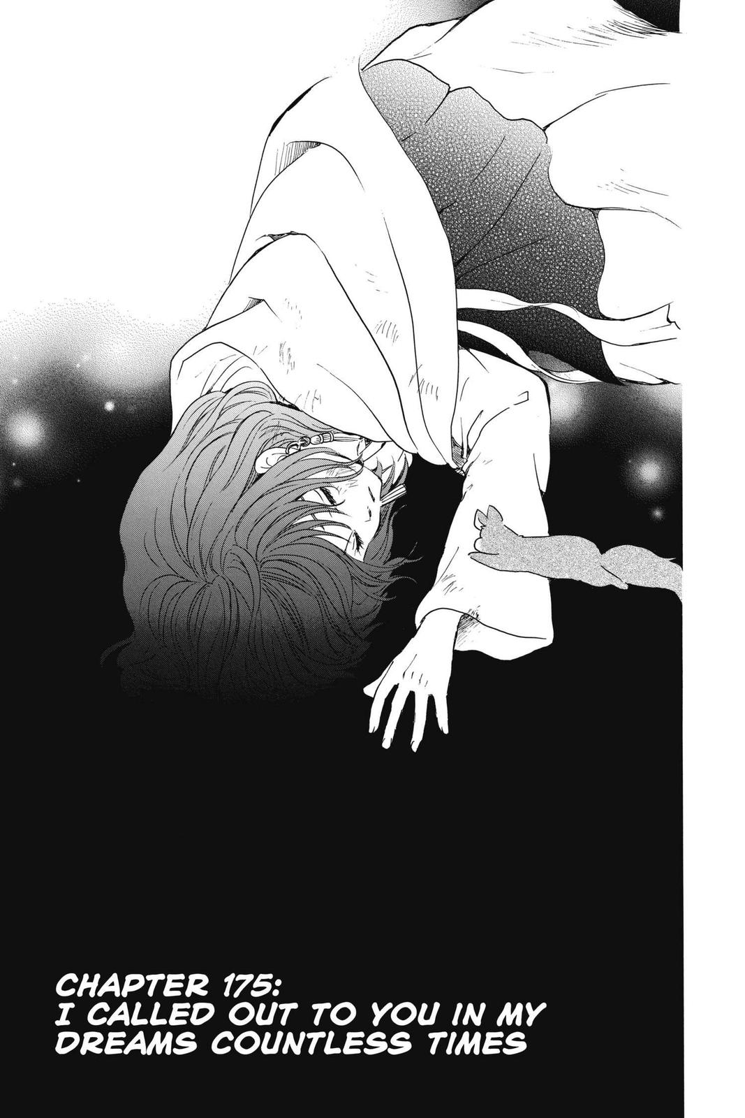 Akatsuki No Yona, Chapter 175 image 01