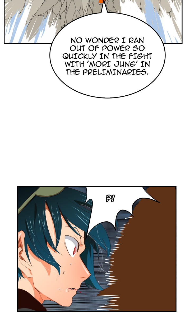 The God of High School, Chapter 373 image 019