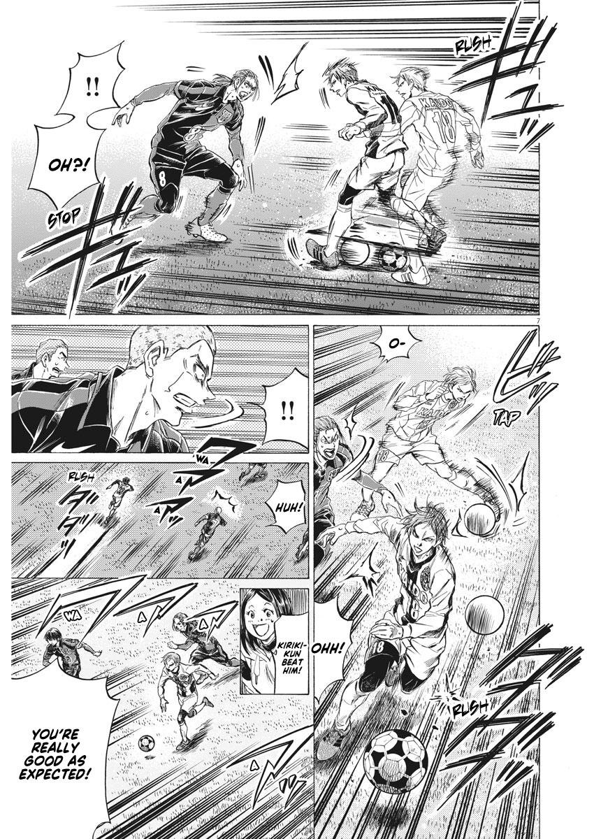Ao Ashi, Chapter 263 image 08