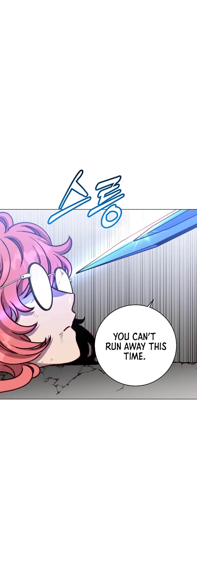 The Max Level Hero Has Returned, Chapter 201 image 11