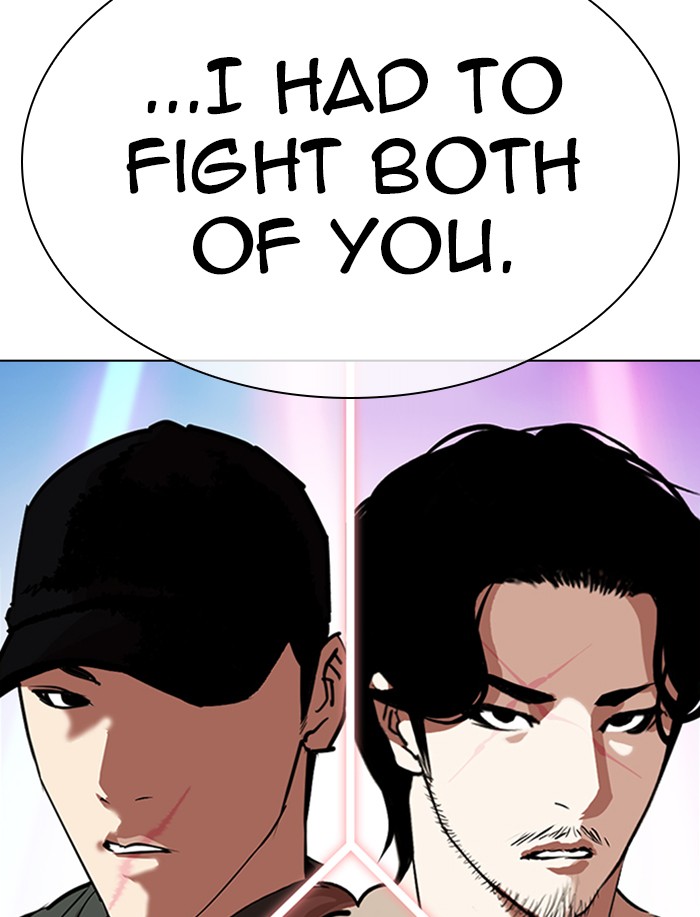 Lookism, Chapter 323 image 154