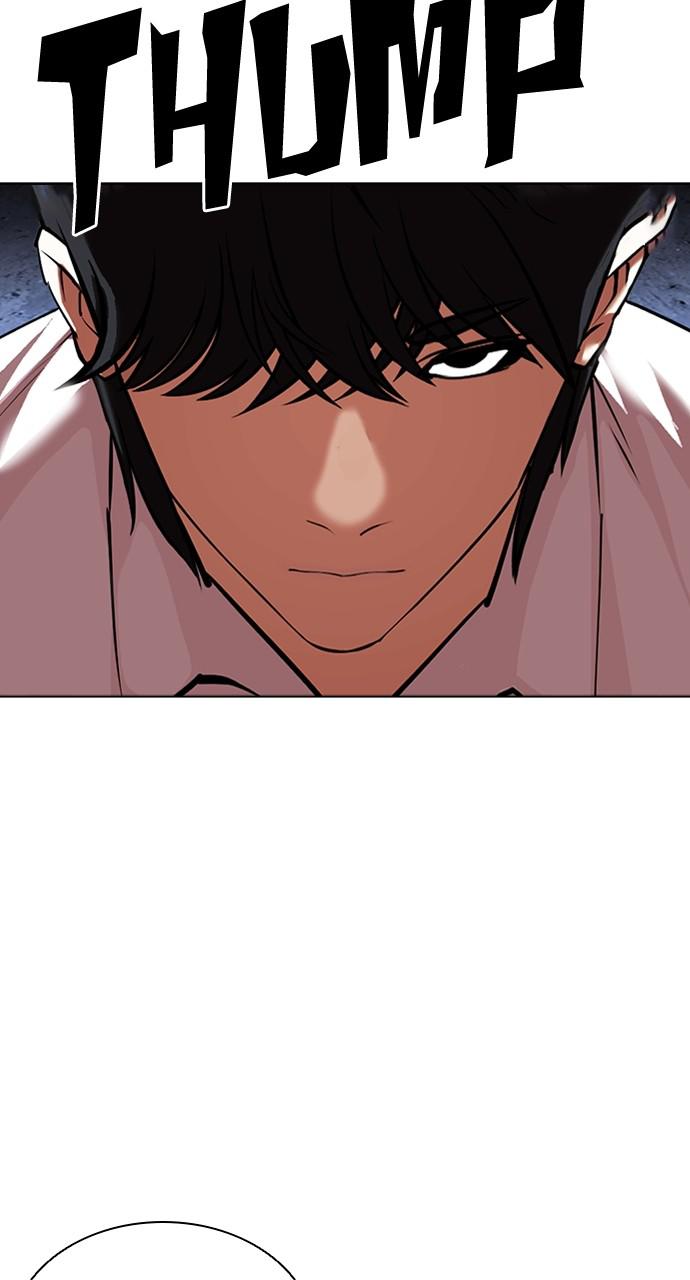 Lookism, Chapter 423 image 084