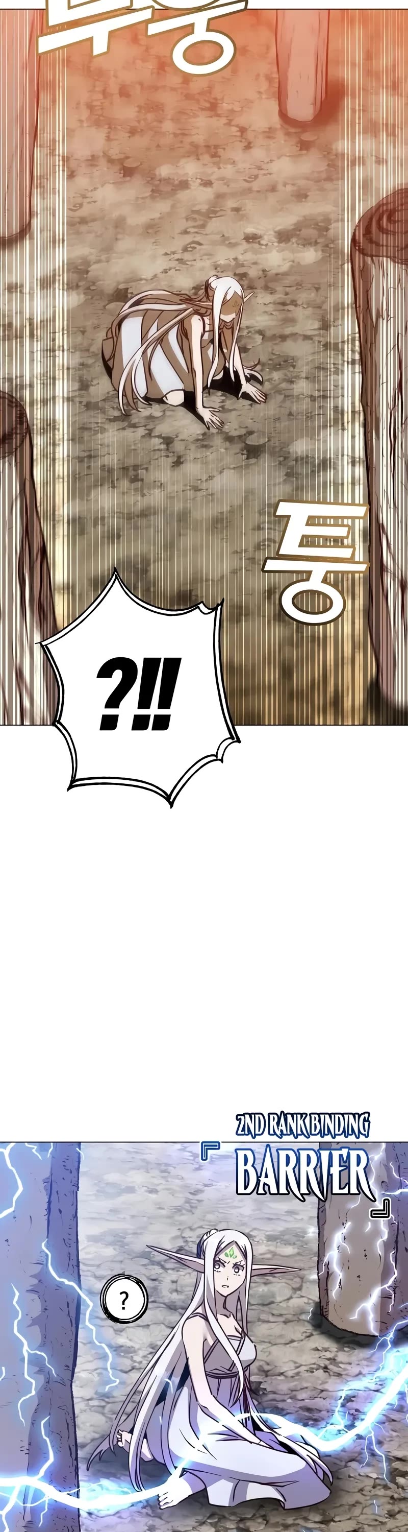 The Max Level Hero Has Returned, Chapter 186 image 19