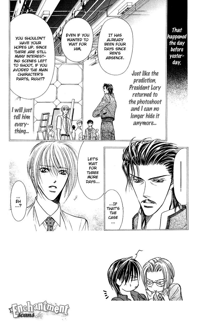 Skip Beat!, Chapter 68 A One-Night Connection image 03