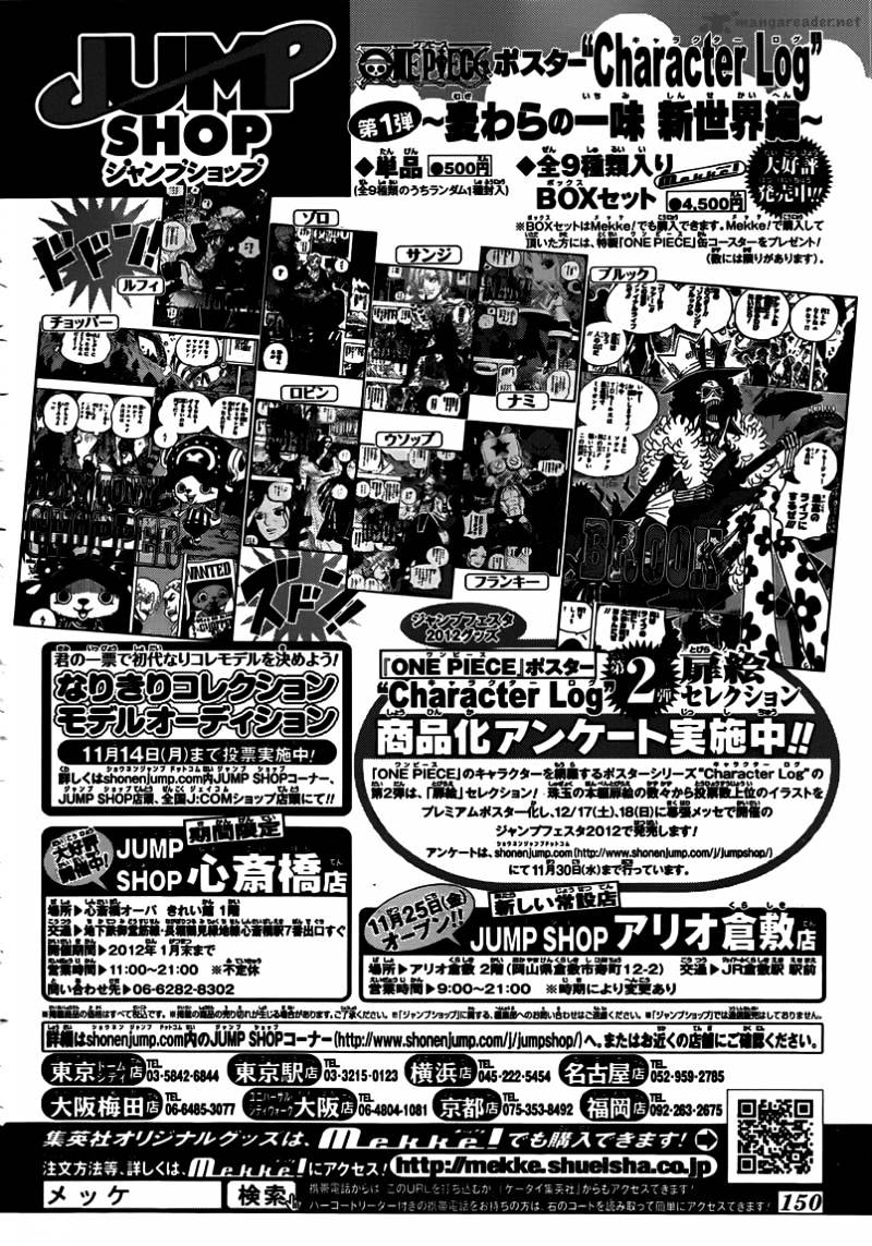 One Piece, chapter 645 image 21