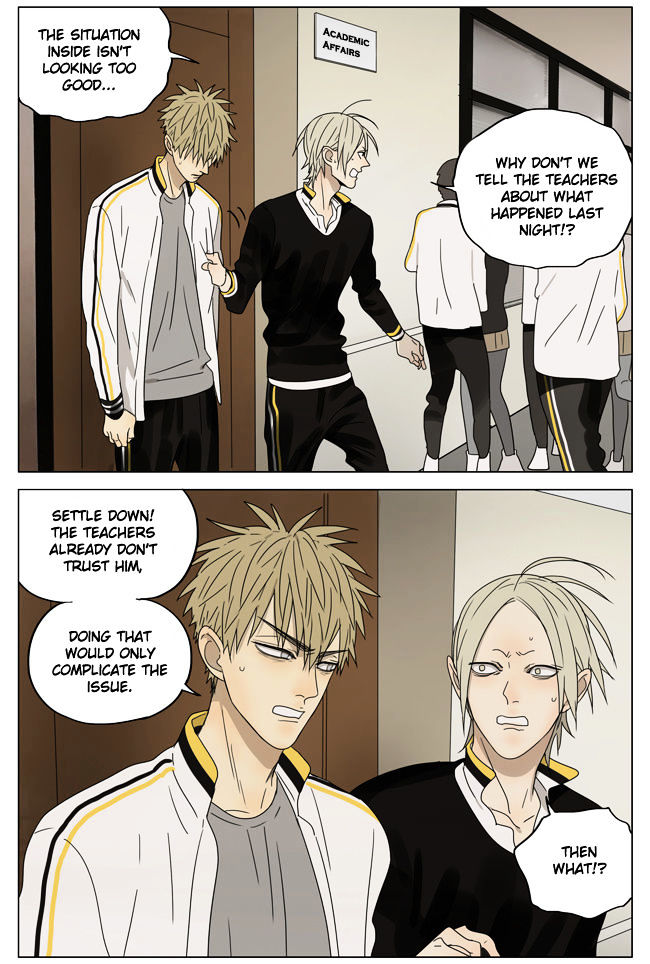 19 Days, Chapter 184 image 2