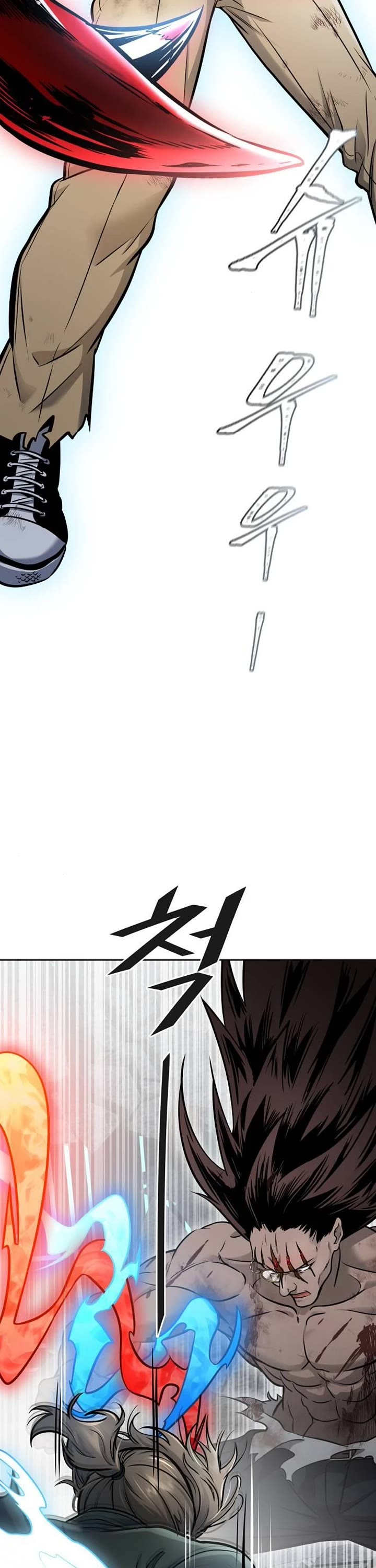 Tower of God, Chapter 625 image 122