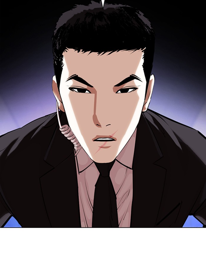 Lookism, Chapter 329 image 086