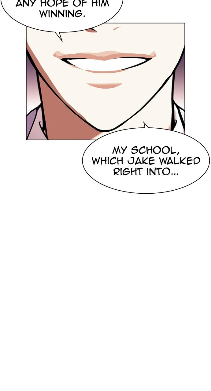 Lookism, Chapter 414 image 131