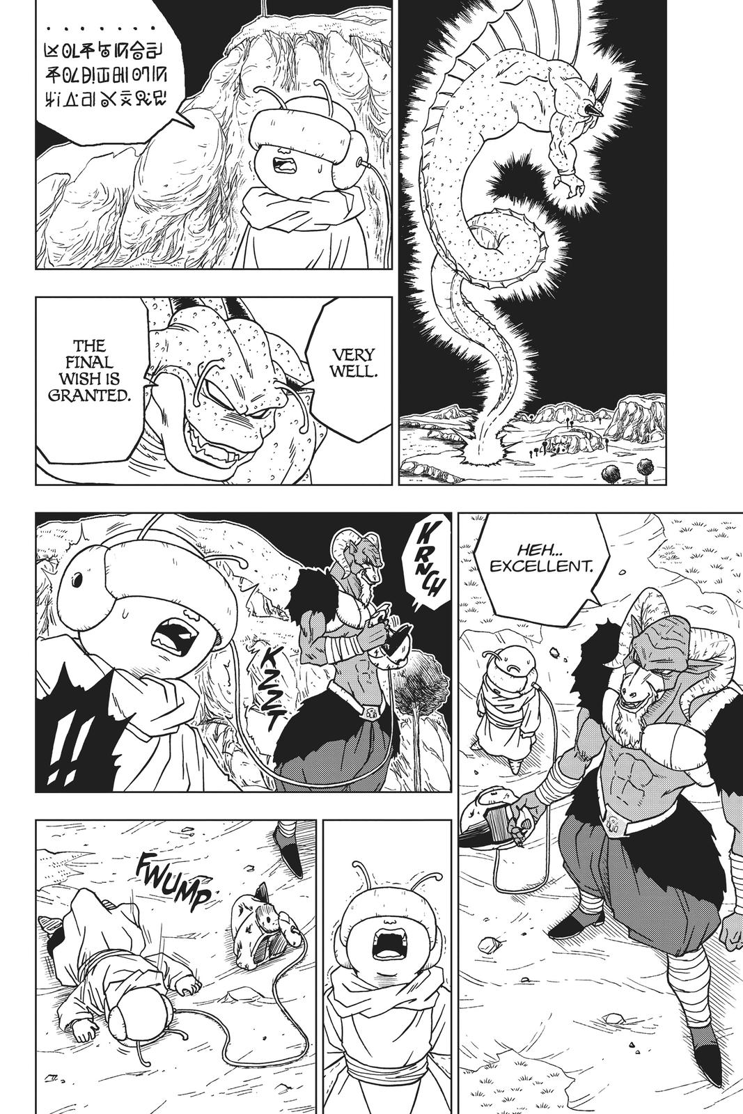  Dragon Ball Super, Chapter 48 image 32