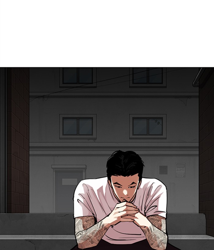 Lookism, Chapter 306 image 152
