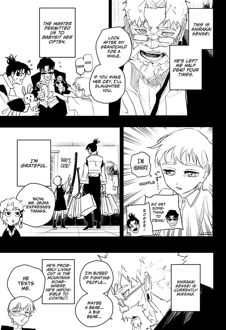 Kagurabachi, Chapter Chapter 88 image 07