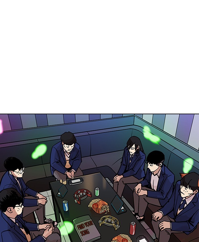 Lookism, Chapter 201 image 146