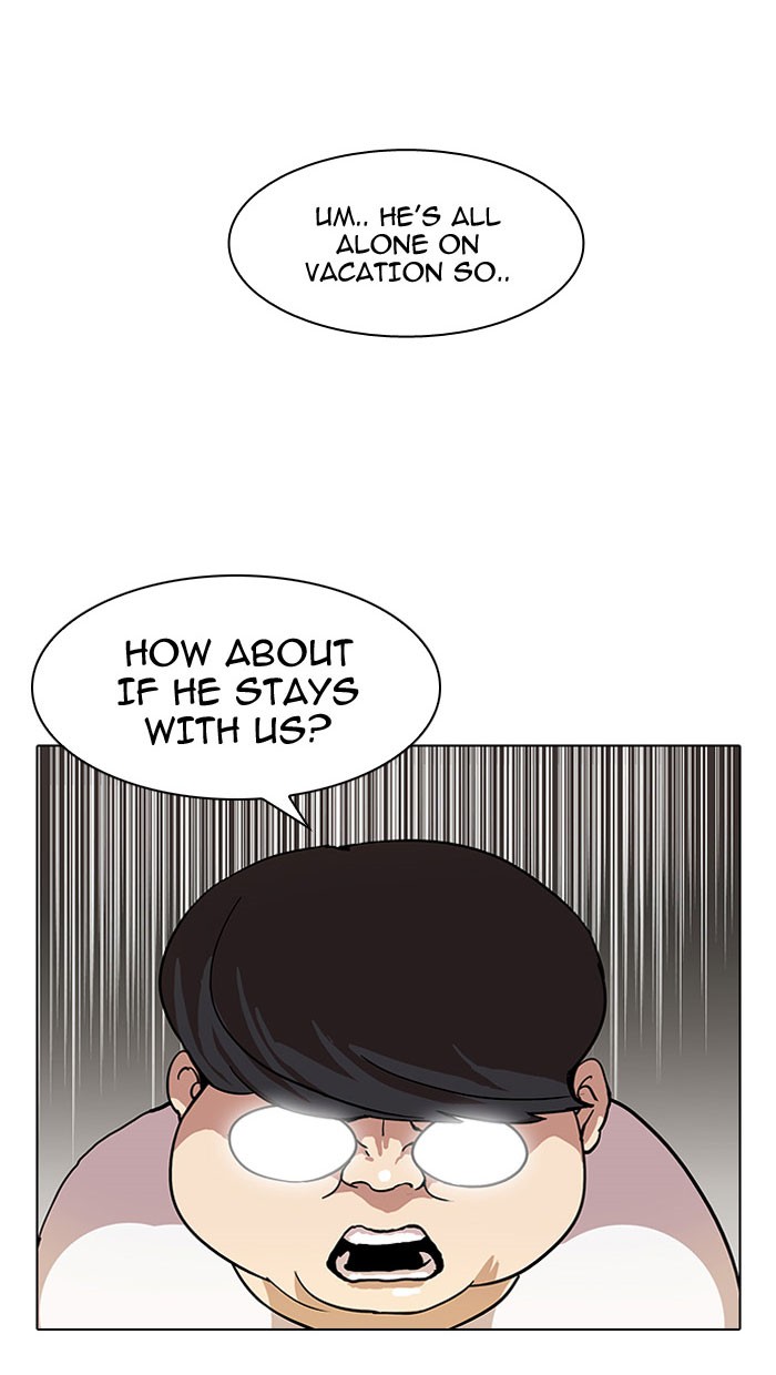Lookism, Chapter 47 image 40