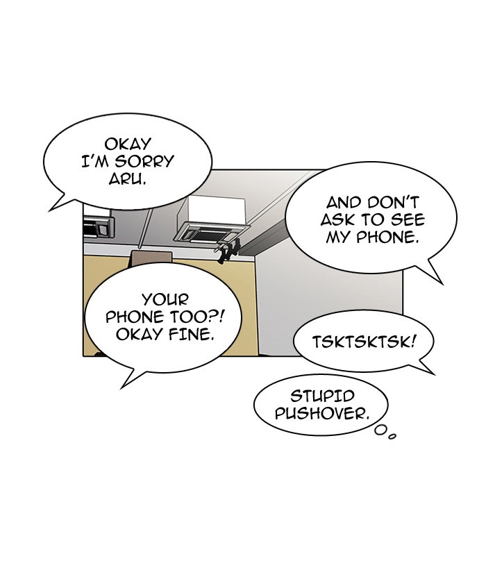 Lookism, Chapter 102 image 41