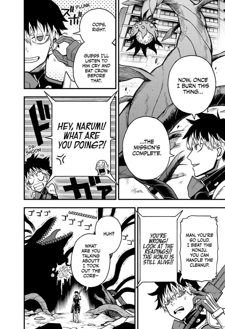 Kaiju No 8 B-Side, Chapter 11 image 16