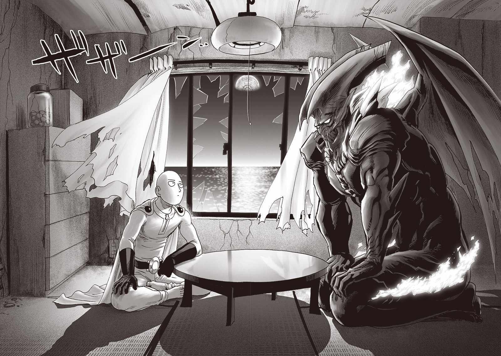 One Punch Man, Chapter 164 image 37