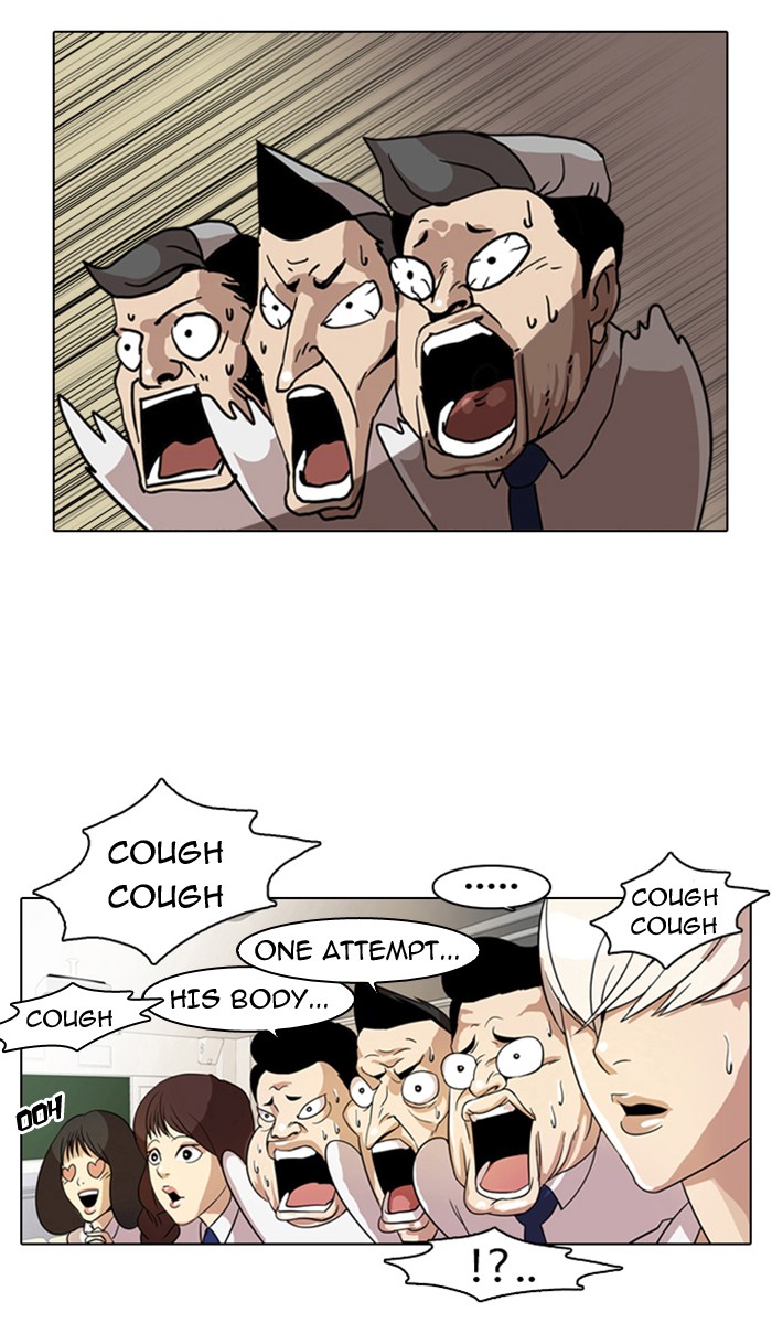 Lookism, Chapter 7 image 49
