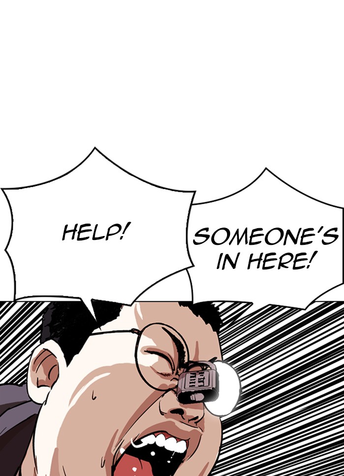 Lookism, Chapter 289 image 194