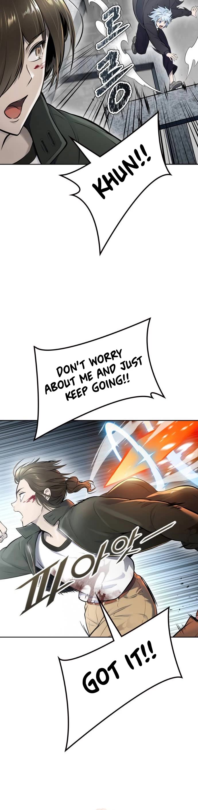 Tower of God, Chapter 612 image 034